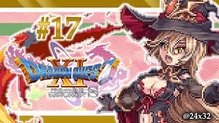 【#17 DQ11S】ヨッチ村行ったりいろいろしてみたり【にじさんじ/ニュイ・ソシエール】