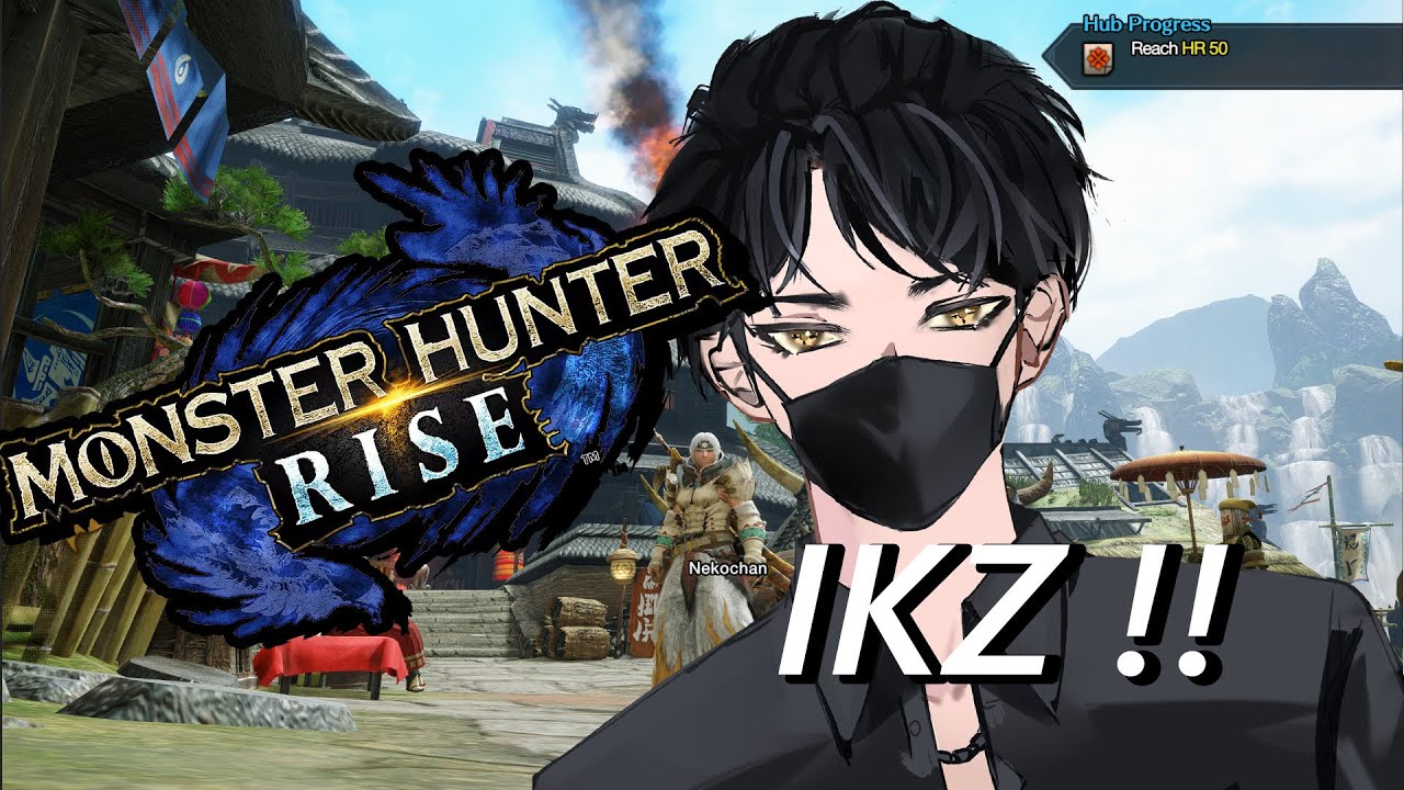 【Monster Hunter Rise】 MH Rise Test Stream 【Ryxmeister Ch. ID】 - YouTube