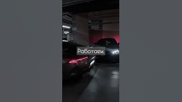 СОГЛАСЕН? Пиши 👇🏻 #программирование #motivation #programming #мотивациянауспех #react #рек