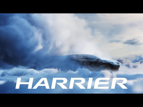 HARRIER TVCM 切り拓く未来 篇 30秒