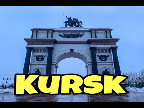 Video: Yuav Ua Li Cas Lub Npav Moscow-Kursk Mus