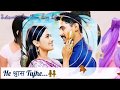 Lagir Zal Ji Whatsapp Status Beautiful Song 👨‍❤‍👨