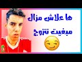 صاحبة أكبر مؤخرة في العالم 35k SUBSCRIBE 