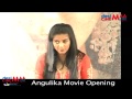 Angulika movie opening