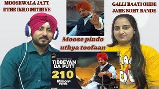 REACTION ON : TIBEYAN DA PUTT (Full Video) Sidhu Moose Wala | The Kidd | Gold Media