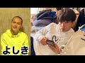 おい、よしき。舐めてると潰すぞ?【TKD PROJECT】