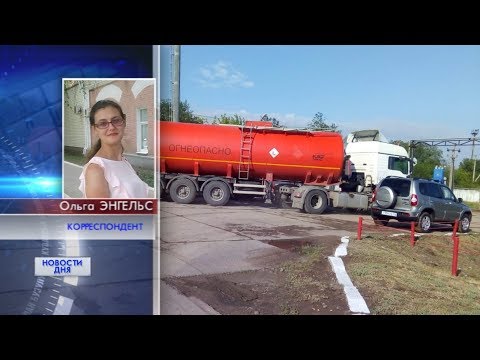 ПРЕВЫШЕНИЕ ПДК СЕРОВОДОРОДА
