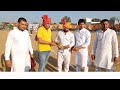 Sunder sangwan vlog mein kabaddi tournament mein pagdi bandhkar 3100 rupaye trophy dekar kiya swagat