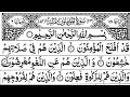 Surah almuminoon full by sheikh shuraim with arabic text  