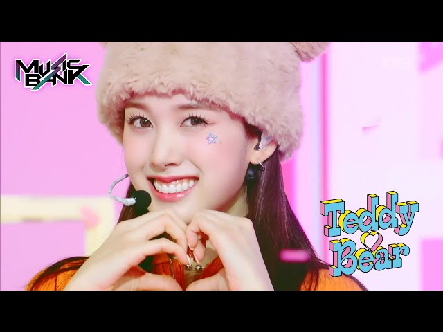 Teddy Bear - STAYC ステイシー [Music Bank] | KBS WORLD TV 230217 class=