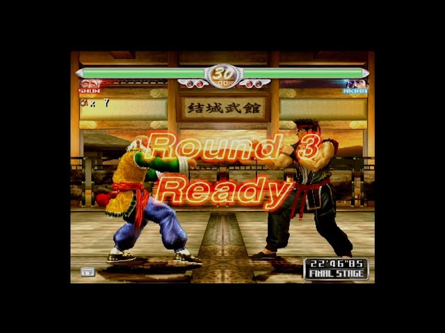Virtua Fighter 4 - 舜帝 (Shun Di) ラスボス＆エンディング - YouTube