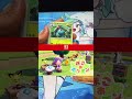メガブレイブ開封!その24!120パック目!やっぱりスイッチ2専用っぽいですね、けど来年春までにはゲットしますよ!! #ポケカ #今日のパック開封 #ポケカ開封 #shorts #メガブレイブ