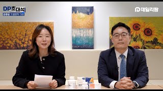[데일리팜 DP초대석] 김용일 지엘팜텍 대표 국내 최초 스티렌정 특허회피