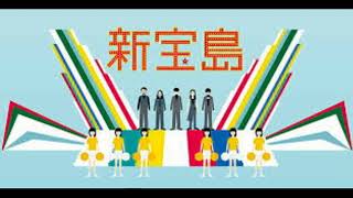 新宝島 サカナクション ギター ピアノ ベース ドラム 永久保存版 楽譜ストア World Artist Music 東方project Booth