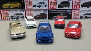 人気　トミカプレミアム10台セット　開封美品 トミカプレミアム10周年記念！ 人気車種復刻＆特別カラー展開