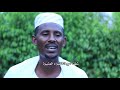 المحامل اليوم بي شروقن كرم الدين محمد آدم المحامل اليوم بي شروقن كرم الدين محمد آدم
