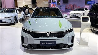 2024 Voyah Free Walkaround | Extended range SUV | —2023 Chengdu Motor Show