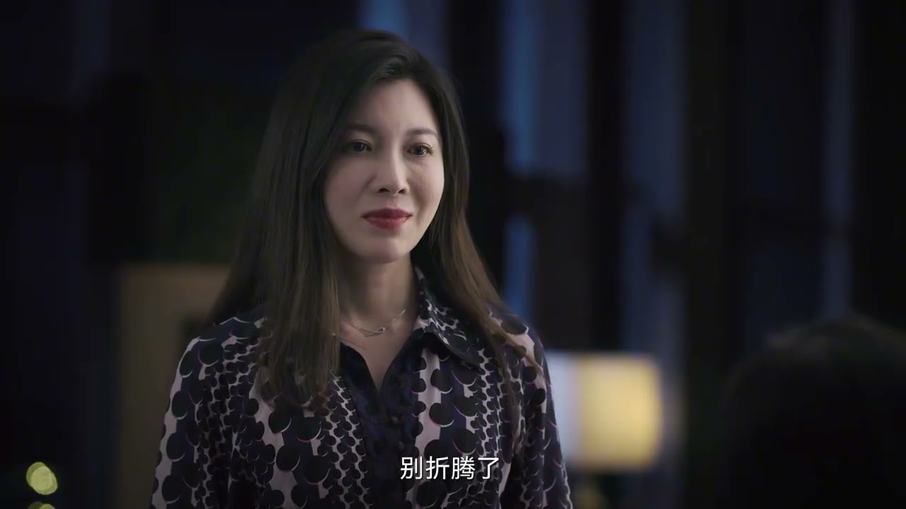 女人对秃顶丈夫一忍再忍 只为拿走属于她的一切 #张静初#王耀庆#好剧推荐