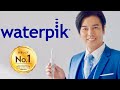 思わず「すごいな…」要潤の白い歯が輝く／デンタルフロス「ウォーターピック」CM