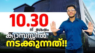 Everything after 10:30 am inside Brilliant Campus  !!😱🤔|Day In My Life  | Part 2 @MalluMentor