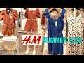 H&M NEW IN SUMMER COLLECTION | JULY 2020 | H&M Virtual Shopping + Prices