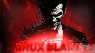 BRUX BLANK - ПУТЬ К ПОРАЖЕНИЮ / 17 НЕЗАВИСИМЫЙ БАТТЛ