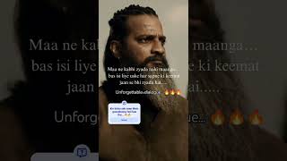 Rocking Star Goosebumps dialogue.. 🔥🔥🔥 ||#composer #movie #music #trailer #teaser #jaishreeram