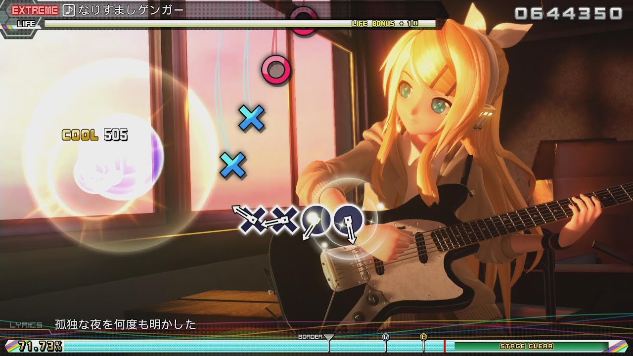 【初音ミク・リン】「Doubleganger」なりすましゲンガー Extreme Perfect 【 Project Diva Future Tone  PS4 】