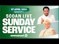 The scoan sunday live service broadcast  7042024 tbjoshua emmanueltv scoan