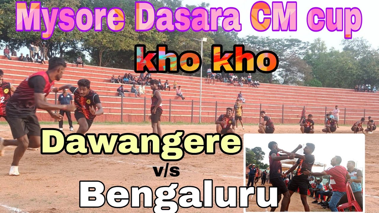 Kho kho Dasara CM cup 2023 ||Dawangere vs benglore Division|| @sports.classes