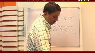 RCBS BANGLA CLASSROOM || MATHEMATICS || MADHYAMIK 2020