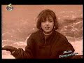 Ebru Gündeş Demir Attım Raks Müzik Resmi Videosu 1993