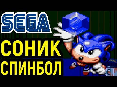 картинка игры Sonic Spinball на русском