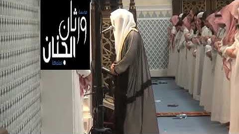 الشيخ ناصر القطامي يختم سورة الشعراء بهذا التنوع ليلة 22 رمضان 1436هـ
