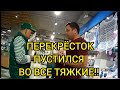 СХЕМА ПРОГОНА ТУХЛЯКА