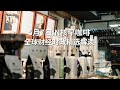5月7日 | 全球财经时政精选解读 🌍 IN核早咖啡 | 一杯早咖啡，一起穿透迷雾，看清世界