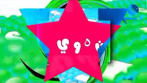 Scan Vs Round 28 In Unreverse Order V5