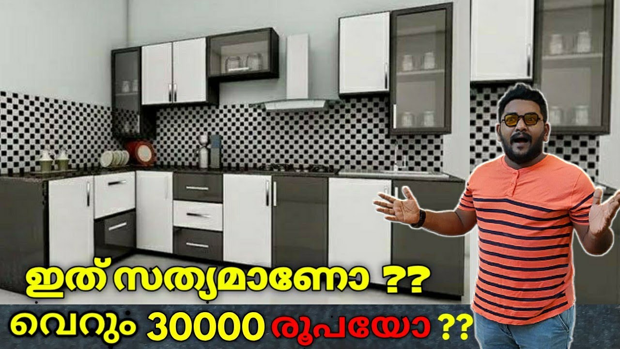 Budget Modular Kitchen Tour New Trending Modular Kitchen Interior 