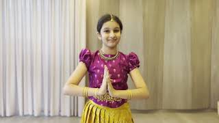 Sitara Ghattamaneni's First Kuchipudi Dance Performance | Sri Rama Navami | Mahesh Babu