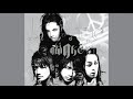 L&#39;Arc~en~Ciel - AS ONE (Romaji Lyrics)