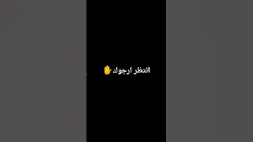 صوته راحه نفسية🙂‍↕️ #عبدالرحمن_مسعد_تلاوة_جديدة #اكسبلور