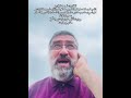 القارئ أحمد الزارع الله يعلم ما تحمل كل أنثى سورة الرعد رواية قنبل عن ابن كثير المكي مقام چهاركه القارئ أحمد الزارع الله يعلم ما تحمل كل أنثى سورة الرعد رواية قنبل عن ابن كثير المكي مقام چهاركه