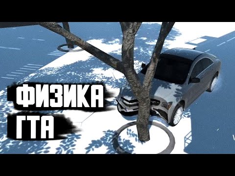 Видео: Калций / калмодулин-зависима киназа II и болест на Алцхаймер