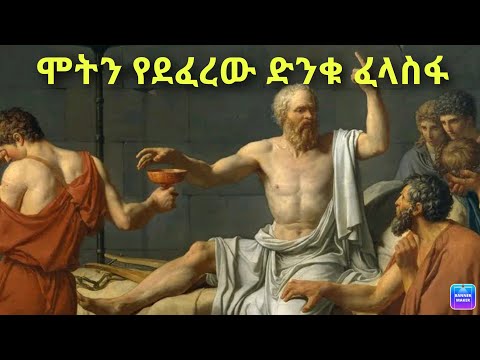 ቪዲዮ: ፈላስፋ ሮዛኖቭ፡ የህይወት ታሪክ፣ ሳይንሳዊ ወረቀቶች፣ ህትመቶች