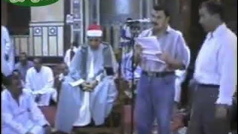 فيديو نادر من المسجد الاحمدى تلاوة للقارى الشيخ على ابراهيم سليم