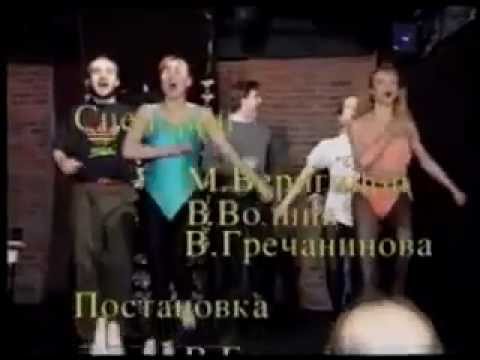 Опять украли 'Фарс-мажор'