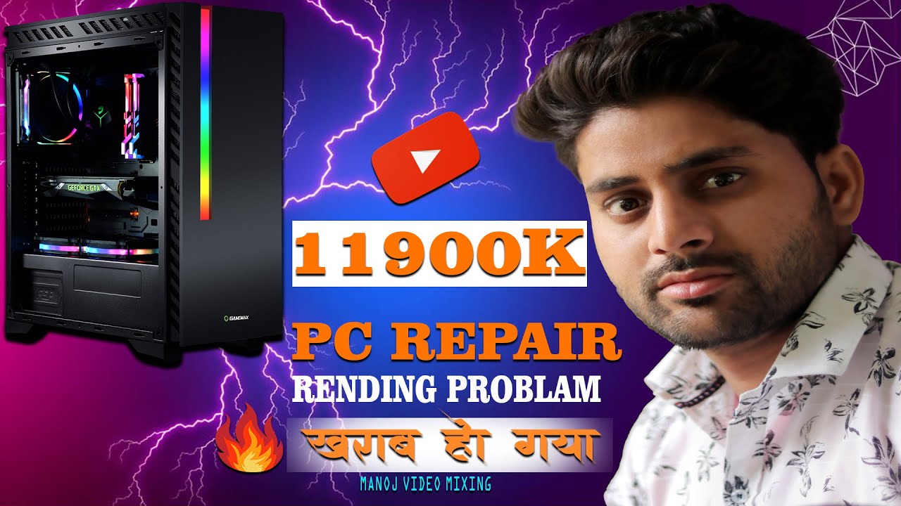 HOW TO REPAIR PC INTEL 11900K PC BEST how-to-repair-pc-intel-11900k-pc-best