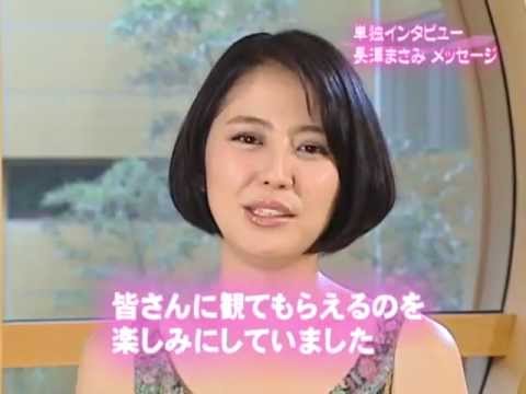 Masami Nagasawa Interview 長澤まさみ単独インタビュー Youtube