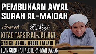 KULIAH SUBUH TG HJ ABD RAHMAN JAAFAR - ZAWIYAH SERKAM MELAKA [20.06.2025]