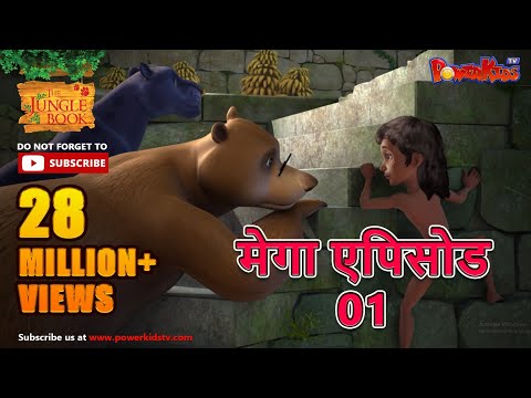 jungle-book-|-hindi-kahaniya-|-mega-episode---1-|-animation-cartoon-|-power-kids